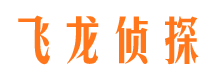 彭泽市婚姻调查